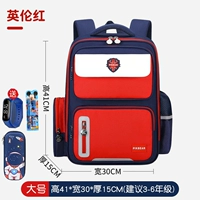 Большой пенал, часы, комплект, 3D