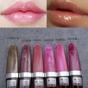 Nhấp nháy Tốt Nhấp nháy Rất nhanh ~ Vận chuyển Kim cương Quicksand Vàng Shiny Pearlescent Lip Moisturising Jelly Powder