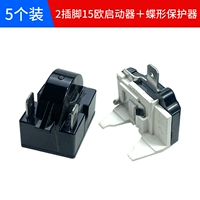 2 Поместите 15 -еуро