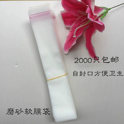 Одноразовая расческа для отеля, упаковка, матовая маска для лица, непромокаемая сумка, делается под заказ