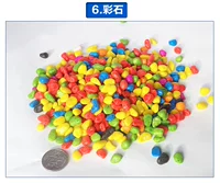6 Color Stone 500G