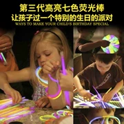 Cuộc họp thường niên đạo cụ dạ quang thanh huỳnh quang nhiều màu 100 gậy vòng tay bên trẻ em tiệc sinh nhật người lớn - Sản phẩm Đảng / Magic / Hiệu suất