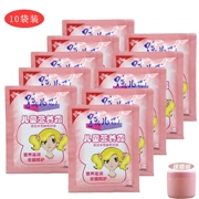 10 túi của em bé mặt sữa của trẻ em kem dinh dưỡng 25 gam giữ ẩm kem dưỡng ẩm da kem để gửi chai