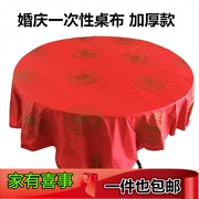 Đám cưới hạnh phúc màu đỏ dùng một lần khăn trải bàn màu đỏ tăng khăn trải bàn đám cưới đặc biệt bảng đôi hạnh phúc khăn trải bàn
