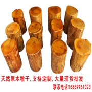 Rễ khắc phân gỗ Khối gỗ cọc gỗ cọc gỗ cơ sở bàn cà phê với phân lớn tấm khung tròn ghế gỗ - Các món ăn khao khát gốc