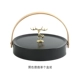 Black Elk Single Box (без счета)