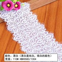 Bleach 11cmhbk0583/1304