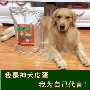 Chó Manlu thức ăn 5 kg dưới 10 tháng tất cả các giống chó thức ăn cho chó da nói chung - Gói Singular catsrang 5kg