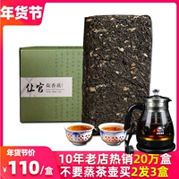 Красный (черный) чай из провинции Хунань, чайный кирпич, 950 грамм