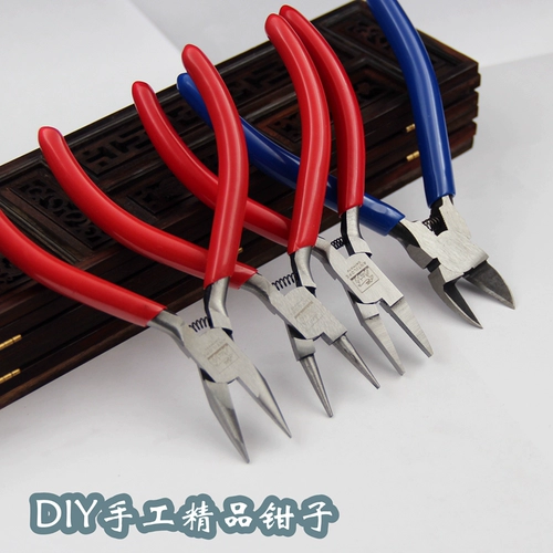 Маленькие плоскогубцы с игольчатыми наконечниками, DIY