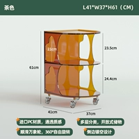 Чайный цвет б