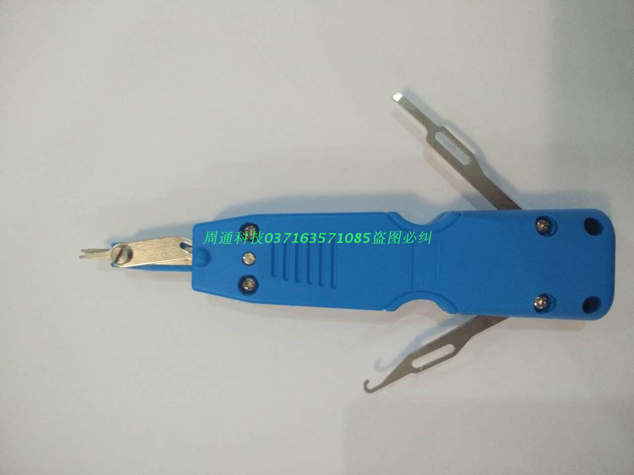 Купить 3M idc TERMINATION TOOL sor oc sis with disconnection hook в