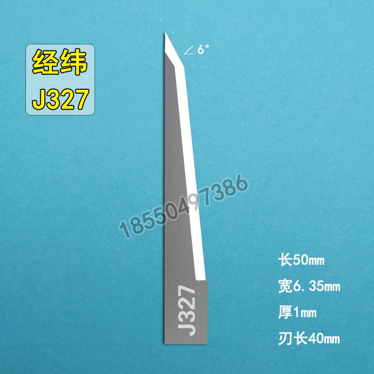 Lưỡi dao bằng thép Jingwei Vonsten J303 J304J305 J327 J347 J354 J3607 Dao cắt dài -Blade dao tiện gỗ cnc dao cắt cnc Dao CNC