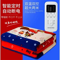 chăn điện đơn đôi kiểm soát kép điều chỉnh nhiệt tăng 1,8 m 2 không an toàn bức xạ thông minh timed ba giường điện - Chăn điện 30