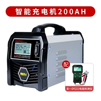 Детектор аккумулятора DY221 батарея+DY221