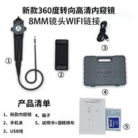 Apple, объектив, 360 градусов, 8мм, андроид