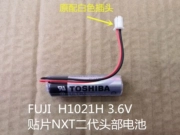 Phụ kiện Fuji SMT Pin đầu làm việc FUJI H1021H ER6VLY NXT H12.V12.H24