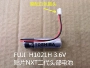 tủ sắt đựng hồ sơ Phụ kiện Fuji SMT Pin đầu làm việc FUJI H1021H ER6VLY NXT H12.V12.H24 tủ lưu trữ hồ sơ