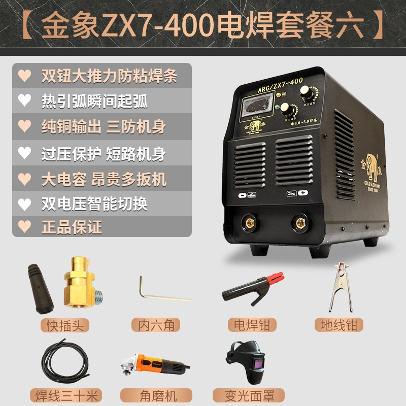 Jinxiang ZX7-315/400 Dual-Điện Áp DC Hướng Dẫn Sử Dụng Máy Hàn Công Nghiệp Cao Cấp Toàn Đồng Hộ Gia Đình báo giá máy hàn laser cầm tay Máy hàn thủ công