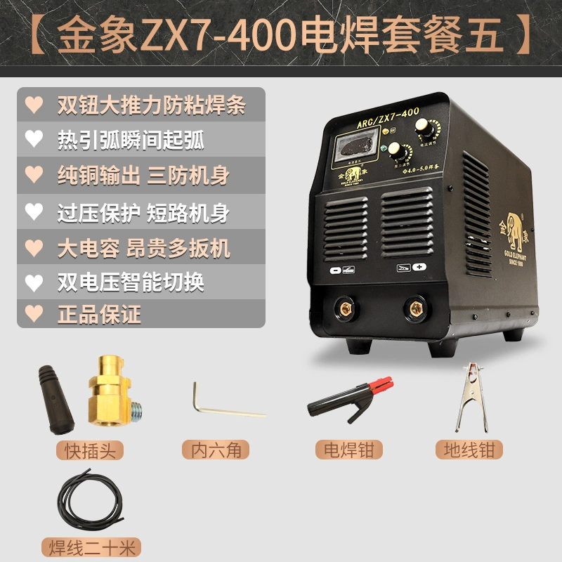 Jinxiang ZX7-315/400 Dual-Điện Áp DC Hướng Dẫn Sử Dụng Máy Hàn Công Nghiệp Cao Cấp Toàn Đồng Hộ Gia Đình báo giá máy hàn laser cầm tay Máy hàn thủ công