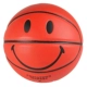 Smiley Yellow Ball Phiên bản giới hạn Bóng rổ số 7/4/6/5 Bóng Da thật Cảm giác mẫu giáo Internet trong nhà Người nổi tiếng Douyin Ball 	quả bóng rổ crossway