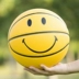 Smiley Yellow Ball Phiên bản giới hạn Bóng rổ số 7/4/6/5 Bóng Da thật Cảm giác mẫu giáo Internet trong nhà Người nổi tiếng Douyin Ball 	quả bóng rổ crossway Bóng rổ