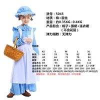 Маленькая девочка стиль 2