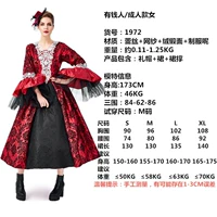 Стиль 2 богатой взрослой женщиной 2