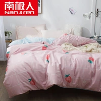 Nam Cực bông chăn đơn 1.5m1.8 đúp 200x230 m ký túc xá sinh viên giường 100% chăn bông - Quilt Covers chăn siêu nhẹ