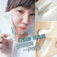 Hàn Quốc Honor Nước hoạt tính nhạy cảm Kem chống nắng Kem Trang điểm Pre-nhũ tương SPF50 Làm mới dầu miễn phí Mờ Phụ nữ mang thai có sẵn kem lót che khuyết điểm