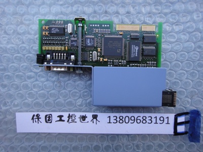 Baikai if681 3if681.96 запрос 950 % новый