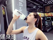 18 mới bóp phun nhựa cầm tay thể thao chai tập thể dục chạy marathon cưỡi chai nước