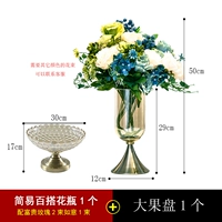 Простая ваза с цветом+большая фруктовая тарелка