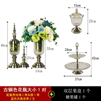 Ваза 1 Пара цветов+двойная фруктовая тарелка+конфеты.