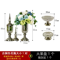 Бронзовая пепельница, 1 пары