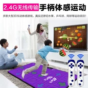 Good TV Double Jump Dance Pad Family Connect Yoga Mat Running TV Giao diện sử dụng kép Yoga tại nhà - Dance pad
