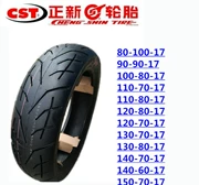 Zhengxin lốp xe máy 80 90 100 110 120 130 140 150-70-80-17 lốp chân không