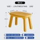 Huang Cai Point [Single Table] C Тип