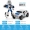Đồ chơi biến dạng hợp kim dành cho trẻ em trai Năm trong một Kim cương phù hợp với mô hình chính hãng Robot xe máy - Đồ chơi robot / Transformer / Puppet cho trẻ em