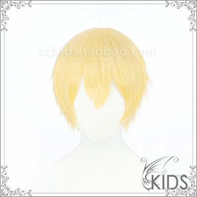 taobao agent [CCKIDS] [Sword God Realm Sao Alicization] Yugo Yellow Mao cosplay wigs