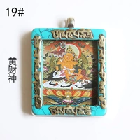 DZ116-19# Huang Caishen