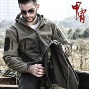 Áo giáp ngoài trời của nam giới battlefield quần áo ngoài trời không thấm nước windproof áo khoác mùa thu và mùa đông cộng với nhung vỏ mềm quần áo