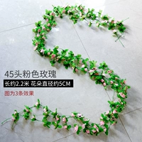 Голубое озеро