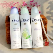 Giải phóng mặt bằng Dove Dove Body Body Fragrance Spray 150ml Hương thơm lâu dài