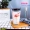 Net red ins scale cup flamingo cup cup sippy cup Phiên bản Hàn Quốc dễ thương sinh viên nước trái cây cốc sữa - Tách bình thủy lock&lock