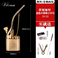 SY-03 Bonwood Lits Litmle без бусин