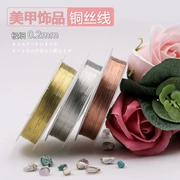 Nail công cụ đặc biệt vàng và bạc dây kim loại dây màu phổ biến rose gold siêu tốt nail art jewelry dây đồng