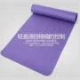 Yoga mat người mới bắt đầu thiết bị thể thao thiết bị tập thể dục mat nhà ba mảnh phù hợp với cơ bụng tập thể dục cơ thể thảm - Yoga thảm yoga du lịch