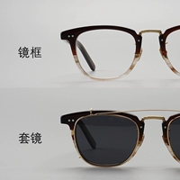 Слава коричневый+Подартный поляризатор (разборка)