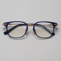 Новый цвет синего золота фрагмент